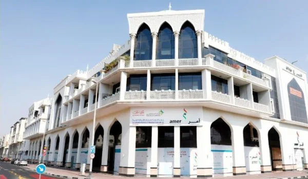 Al Karama Medical Center Visa (2026): Medical Test for UAE Residency, Process, Fees, Timing & Tips