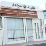 Aafiya Medical Billing Services
