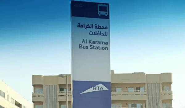 Al Karama Bus Station
