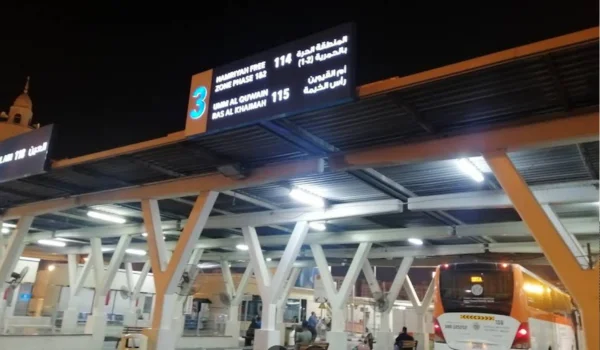 Rolla Bus Station Sharjah – Location, Bus Routes, Bus Timing, Ticket Prices, Nearest Metro & More