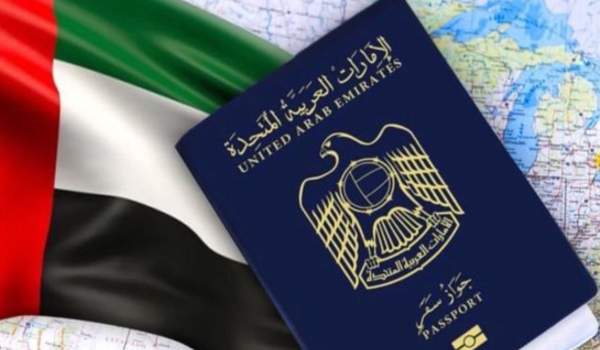 Visa Rules in UAE – Updated Guide 2026